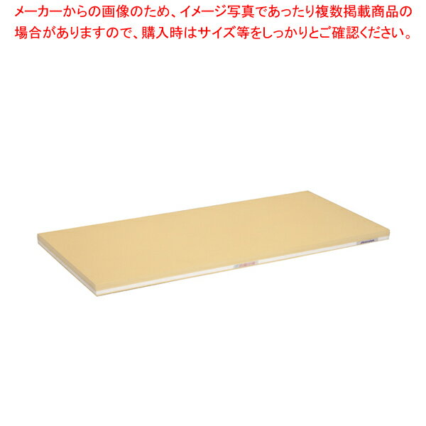 抗菌性ラバーラ・おとくまな板5層 1200×450×H40mm【俎板 いいまな板 人気のまな板 口コミ まな板 まないた manaita】【メーカー直送/代引不可】【メイチョー】