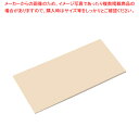 【まとめ買い10個セット品】住友 カラーソフトまな板 厚さ3mmタイプ CT-525 ベージュ【まな板 業務用 500mm 3mm厚 まな板 まないた キッチン...