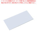 【まとめ買い10個セット品】住友 カラーソフトまな板 厚さ3mmタイプ CT-525 ブルー【まな板 業務用 500mm 3mm厚 まな板 まないた キッチンま...