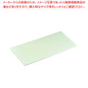 【まとめ買い10個セット品】カラーカッティングシート (10枚入) CC-630-GR グリーン【まな板】【メイチョー】