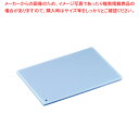 【まとめ買い10個セット品】カラーカッティングシート (10枚入) CC-320-BU ブルー【まな板】【メイチョー】