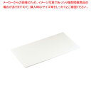 【まとめ買い10個セット品】カラーカッティングシート (10枚入) CC-630-NA ナチュラル【まな板】【メイチョー】(3)