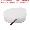 【まとめ買い10個セット品】積層 プラスチック中華まな板 大 H150mm【メーカー直送/代引不可 まな板 まないた キッチンまな板販売 manaita 使いやすいまな板 便利まな板】【メイチョー】