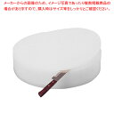 【まとめ買い10個セット品】積層 プラスチック中華まな板 中 H150mm【メーカー直送/代引不可 まな板 まないた キッチンまな板販売 manaita 使いや...