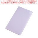 【まとめ買い10個セット品】家庭用はがせるまな板 サンドイッチ L ピンク【まな板】【メイチョー】
