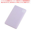 【まとめ買い10個セット品】家庭用はがせるまな板 サンドイッチ S ピンク【まな板】【メイチョー】