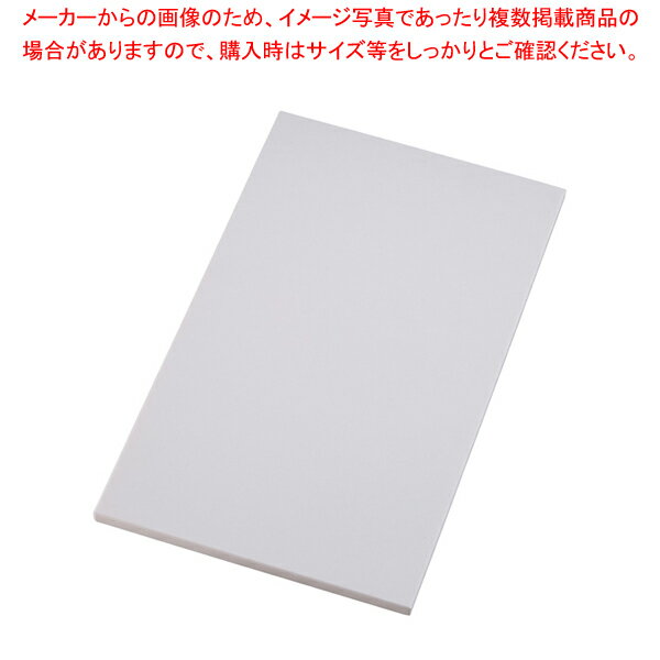 抗菌耐熱スカロップまな板 M【人気 