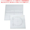 【まとめ買い10個セット品】積層プラスチック目盛り付きまな板 小【まな板 業務用 まな板 まないた キッチンまな板販売 manaita 使いやすいまな板 便利ま...