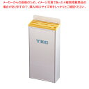 【まとめ買い10個セット品】遠藤商事 / TKG18-8プラ板付カラーナイフラック 小 Bタイプ 黄【 ナイフラック 包丁刺し通販 包丁の収納 おすすめ包丁さし...