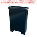ラップラクン 小型衛生庖丁差(6本用) ブラック【調理器具 厨房用品 厨房機器 プロ 愛用 販売 なら 名調】【メイチョー】