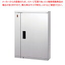 【まとめ買い10個セット品】18-8庖丁殺菌庫 D-10S(10本差)【人気 おすすめ 業務用 販売 楽天 通販】【メイチョー】