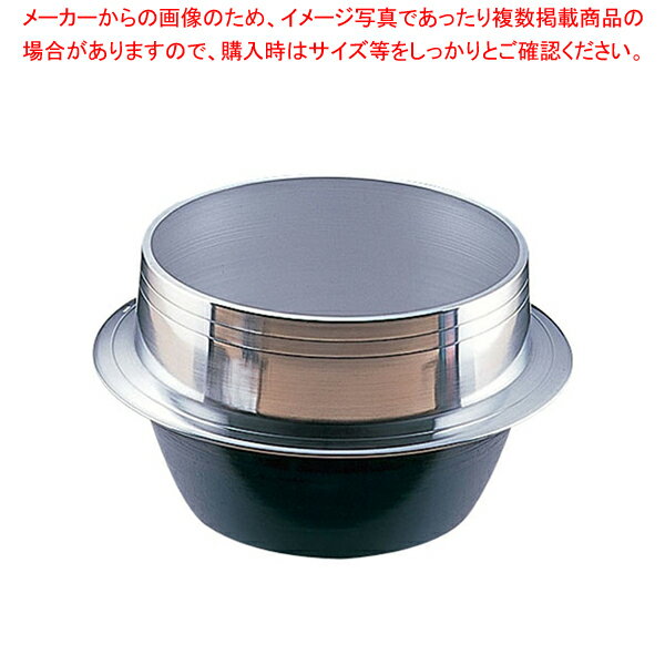 商品の仕様●サイズ：炊飯量(升)12、深さ(mm)352●ツバ下外径(mm)：464●質量(kg)：4.5●容量(L)：48●（63・67・75cm)※直送 1〜2日 ※運賃別途全国大豆1升が約1.3kgです。3倍位に増えます※商品画像はイメージです。複数掲載写真も、商品は単品販売です。予めご了承下さい。※商品の外観写真は、製造時期により、実物とは細部が異なる場合がございます。予めご了承下さい。※色違い、寸法違いなども商品画像には含まれている事がございますが、全て別売です。ご購入の際は、必ず商品名及び商品の仕様内容をご確認下さい。※原則弊社では、お客様都合（※色違い、寸法違い、イメージ違い等）での返品交換はお断りしております。ご注文の際は、予めご了承下さい。【end-8-0377】この商品が掲載されているカタログページはこちらです