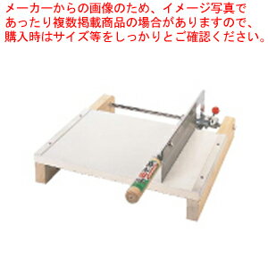 木製 麺切カッター 12型【メイチョー】