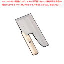 【まとめ買い10個セット品】切れ者 麺切庖丁 A-1013 24cm【 麺切り包丁 麺切り庖丁 麺切り包丁 麺切り庖丁 業務用】【メイチョー】