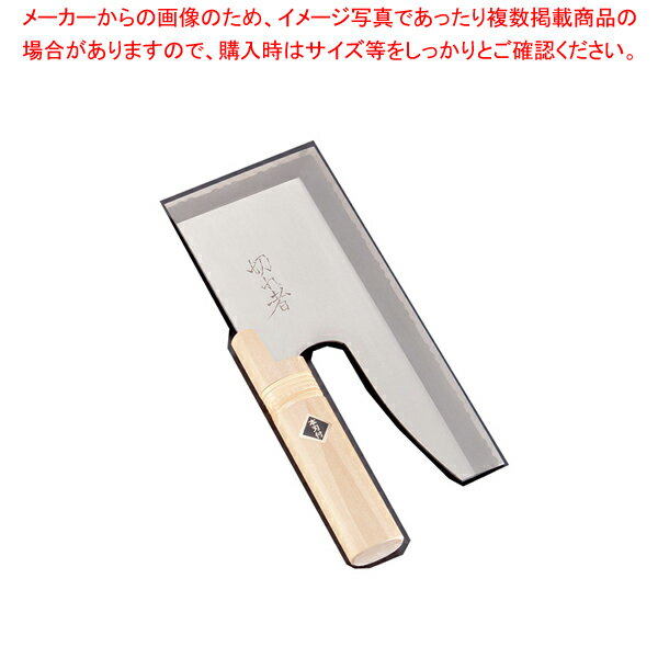 商品の仕様●サイズ：全長(mm)310●質量(g)：600●背厚(mm)：2.5●メーカー品番：A-1058●材質：SUS440B全鋼※商品画像はイメージです。複数掲載写真も、商品は単品販売です。予めご了承下さい。※商品の外観写真は、製造時期により、実物とは細部が異なる場合がございます。予めご了承下さい。※色違い、寸法違いなども商品画像には含まれている事がございますが、全て別売です。ご購入の際は、必ず商品名及び商品の仕様内容をご確認下さい。※原則弊社では、お客様都合（※色違い、寸法違い、イメージ違い等）での返品交換はお断りしております。ご注文の際は、予めご了承下さい。【end-8-0380】関連商品切レ者 ステンレス鋼麺切庖丁A-102824cm切レ者 ステンレス鋼麺切庖丁A-104827cm切レ者 ステンレス鋼麺切庖丁A-105830cm