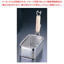 【まとめ買い10個セット品】UK18-8木柄パンチング角てぼ 縦型 S【 うどんてぼ 麺湯切りザル ストレーナー うどんゆがく そば 振りザル ラーメン茹でる】...