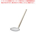 【まとめ買い10個セット品】TSステンレス 木柄そば揚 21cm【 てぼ テボ 湯切り 麺揚げ 玉揚 脂こし てぼ テボ 湯切り 麺揚げ 給食用すくい網 めん揚...