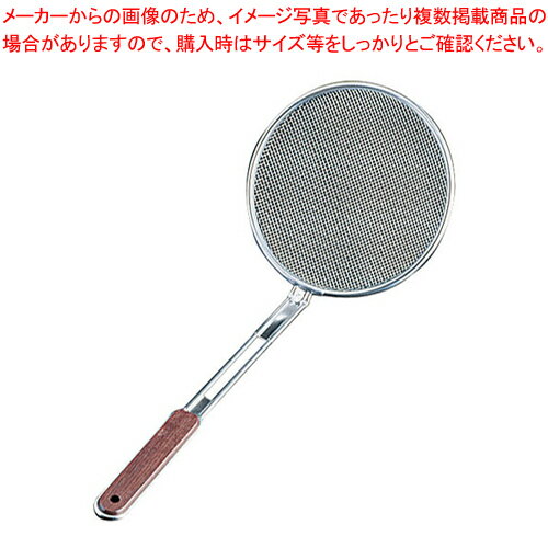 18-8ローズ柄そば揚 10インチ【テボ 湯切り 麺揚げ そば揚 ステンレス そば 蕎麦 うどん パスタ 用品 玉揚 脂こし てぼ テボ 湯切り 麺揚げ 給食用すくい網 めん揚げ ラーメン 蕎麦 うどん 業務用】【メイチョー】