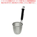 パワーGてぼ(極美) 丸底【人気 業務用 販売 楽天 通販】【メイチョー】