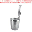 【まとめ買い10個セット品】UK18-8パイプ柄パンチング丸底うどんてぼ S【 うどんてぼ 業務用スープ漉し器 麺湯切りザル うどんゆがく そば用品 振りザル】...