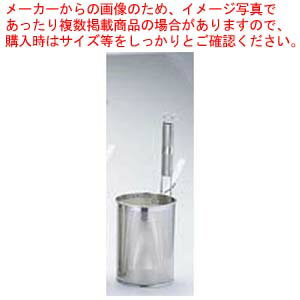 UK18-8パイプ柄パンチング スパゲッティてぼ L【スパゲティてぼ 麺湯切りザル ストレーナー うどんゆがく そば 振りザル ラーメン茹でる】【メイチョー】