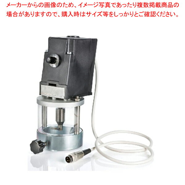 シェフインカーザ用 自動カッターユニット【人気 業務用 販売 楽天 通販】【メイチョー】