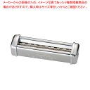 【まとめ買い10個セット品】R-220専用カッター 12mm幅【パスタマシーン】【メイチョー】