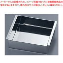 18-0家庭用玉子豆腐器 大々【玉子豆腐器 玉子豆腐器 蒸し器 ステンレス 業務用】【メイチョー】
