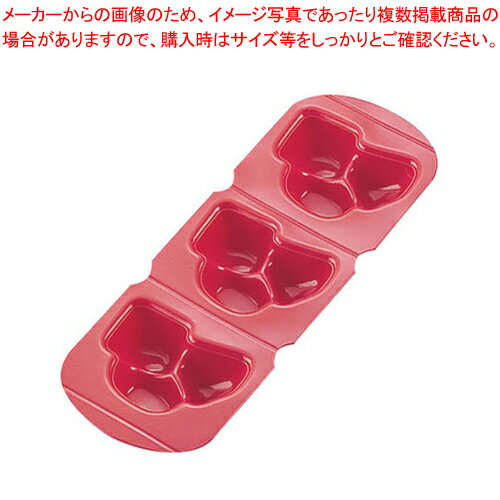 アサヒ ソフト食シリコン型 煮物型 ASN-R レッド【厨房用品 調理器具 料理道具 小物 作業 厨房用品 調理器具 料理道具 小物 作業 シリコン 業務用】【メイチョー】