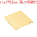 高機能角セイロ用平蓋 39cm用【角セイロ せいろ セイロ 蒸篭 小籠包蒸し器関連品販売 楽天 業務用肉まんせいろ通販 蒸籠 せいろ使い始め 蒸し籠】【メイチョ...