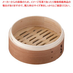 安心コート加工 杉 中華セイロ 身 18cm【中華用品 中華セイロ 肉まんせいろ通販 小籠包蒸し器 蒸籠 せいろ使い始め 中華せいろ】【メイチョー】