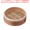 【まとめ買い10個セット品】安心コート加工 杉 中華セイロ 身 21cm【 中華用品 中華セイロ 肉まんせいろ通販 小籠包蒸し器 蒸籠 せいろ使い始め 中華せい...