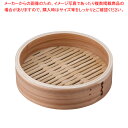 安心コート加工 杉 中華セイロ 身 30cm【中華用品 中華セイロ 肉まんせいろ通販 小籠包蒸し器 蒸籠 せいろ使い始め 中華せいろ】【メイチョー】