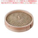 中国製 中華セイロ 蓋 18cm【中華セイロ 肉まんせいろ通販 小籠包蒸し器 蒸籠 せいろ使い始め 中華せいろ】【メイチョー】