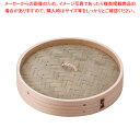 【まとめ買い10個セット品】 中国製 中華セイロ 蓋 21cm【中華セイロ】【メイチョー】