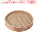 中国製 中華セイロ 蓋 24cm【中華セイロ 肉まんせいろ通販 小籠包蒸し器 蒸籠 せいろ使い始め 中華せいろ】【メイチョー】