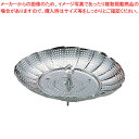 【まとめ買い10個セット品】18-0ジャンボスチーマー【 玉子豆腐器 セイロ木製せいろ 蒸篭 楽天業務用 肉まんせいろ通販 小籠包蒸し器販売 蒸籠 せいろ使い始...