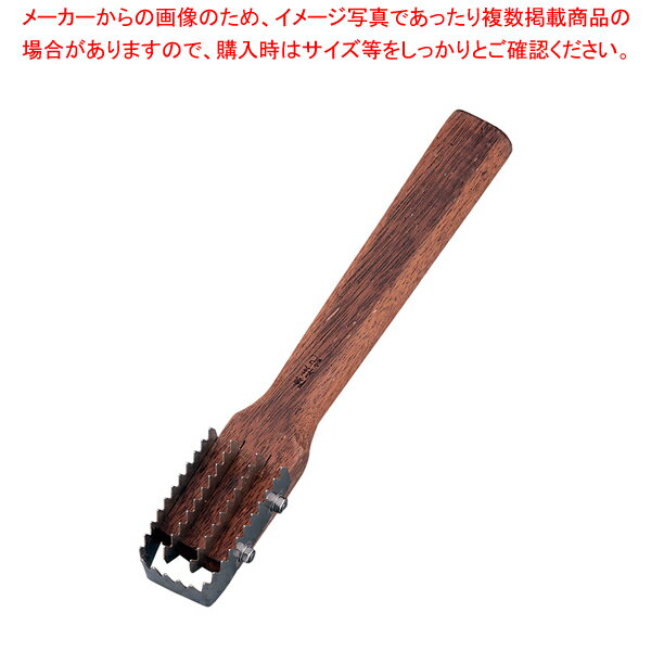 陳枝記 ステンレス長柄ウロコ取 FISH02A【人気 業務用 販売 楽天 通販】【メイチョー】