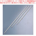 【まとめ買い10個セット品】鉄 チキン針 30cm【 肉たたき 肉つり関連品 肉たたき 肉つり関連品 業務用】【メイチョー】