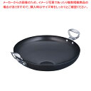KO鉄 中華鍋 33cm【業務用 中華鍋 人気 中華鍋 便利 炒め鍋 中華フライパン 中華鍋 オススメ 中華鍋 フライパン 中華鍋 チャーハン 中華なべ ちゅう...