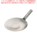 SA18-0シャーレン鍋 27cm【中華鍋 人気 中華鍋 便利 炒め鍋 中華フライパン オススメ 中華鍋 フライパン 中華鍋 チャーハン ちゅうかなべ 業務用 ...