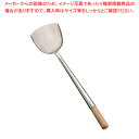 中国製 18-8中華ヘラ 大【中華 へら ヘラ フライ返し 中華厨房 中華 へら ヘラ フライ返し 中華厨房 業務用】【メイチョー】