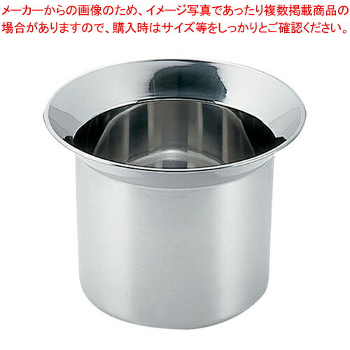 18-8中華カス入れ 33cm【中華厨房 中華厨房 業務用】【メイチョー】