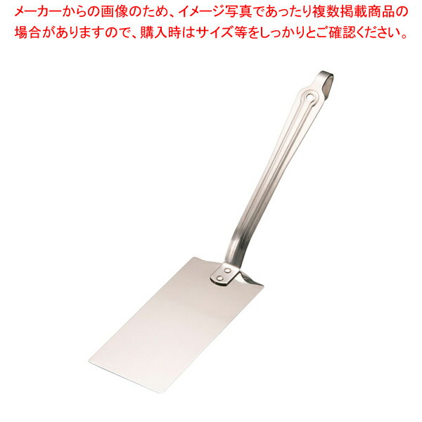 ムラノ18-8共柄 餃子返し【餃子返し 餃子鍋 餃子返し 餃子鍋 業務用】【メイチョー】