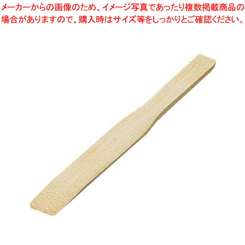 竹ベラ 大【餃子ヘラ ササラ ささら 中華厨房業務用】【メイチョー】
