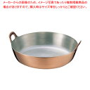 【まとめ買い10個セット品】 SA銅 揚鍋 36cm【天ぷら鍋 天ぷら 鍋 揚げ鍋】【メイチョー】