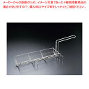 18-8まげ揚げくん 【厨房用品 調理器具 料理道具 小物 作業 フライヤー 厨房用品 調理器具 料理道具 小物 作業 業務用】【メイチョー】