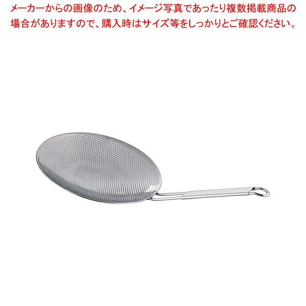 UK 18-8パンチング丸かす揚げ 23cm【メイチョー】