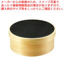 木枠代用毛うらごし (24メッシュ)細目 尺1【うらごし 替アミ式 裏ごし器 トマト裏ごし うらごし 野菜裏ごし スープ卵裏ごし お粥 人参 マッシュポテト ポ...