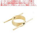 木製外棒式ダシコシ輪 24cm【スープ漉し みそこし スープ漉し みそこし 業務用】【メイチョー】
